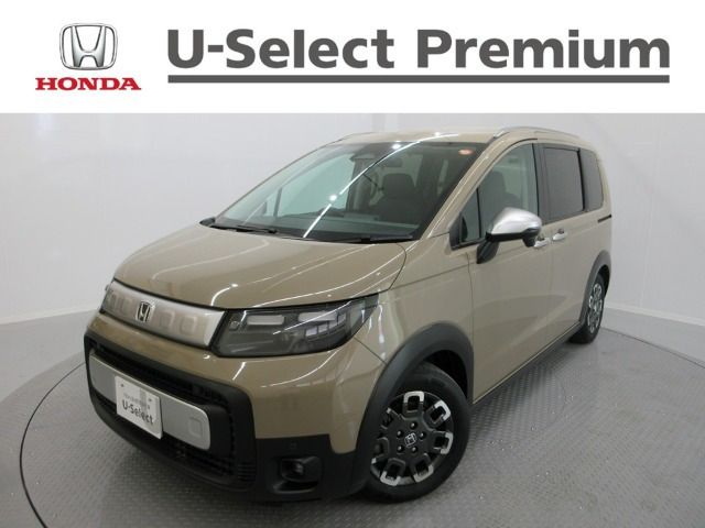 フリード1.5 クロスター