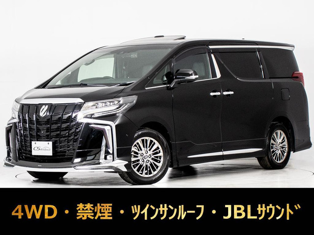 アルファード（トヨタ）3.5 エグゼクティブ ラウンジ S 4WD　禁煙車 中古車画像