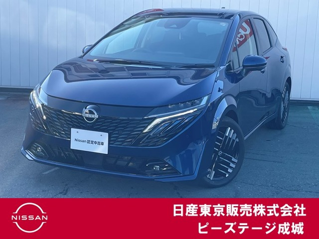 ノートオーラ1.2 G レザーエディション