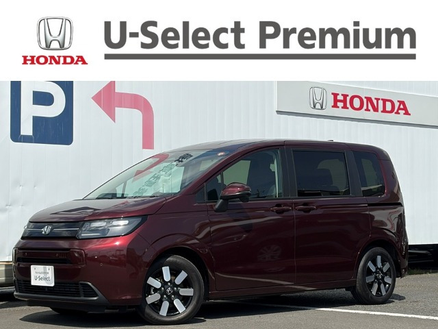 フリード1.5 エアー EX