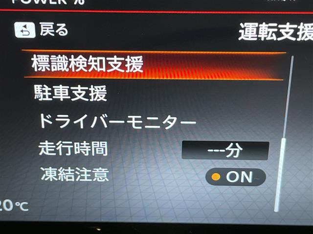 セレナ1.4 e-POWER ハイウェイスターV