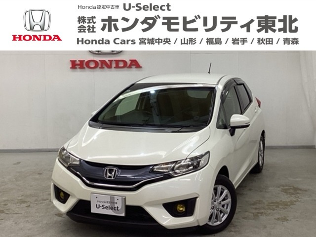 フィット1.3 13G Fパッケージ