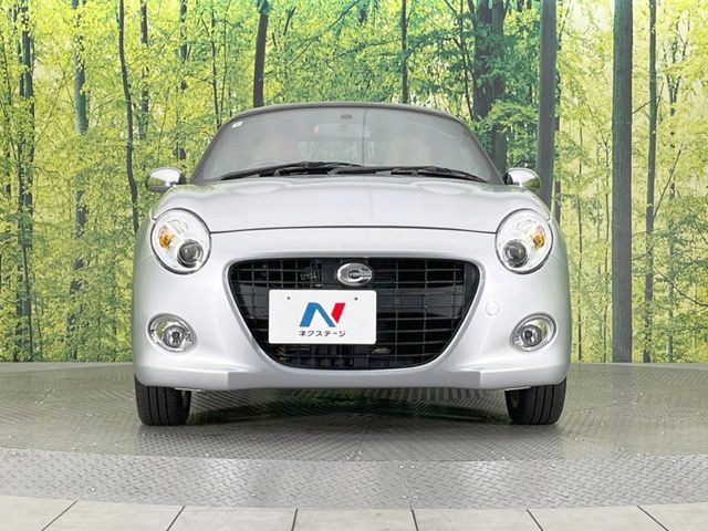 ���Ђł́A�S�ԁw�C�����Ȃ��x�̂��Ԃ̂ݎ�舵���Ă���܂��B��C�o�C���[�ɂ�錵�I�����d����̌�A���Ɍ�̎ԗ��`�F�b�N���s���A�l�N�X�e�[�W���F�肵�����i���Ȓ��ÎԂ����񋟂��Ă���܂��B