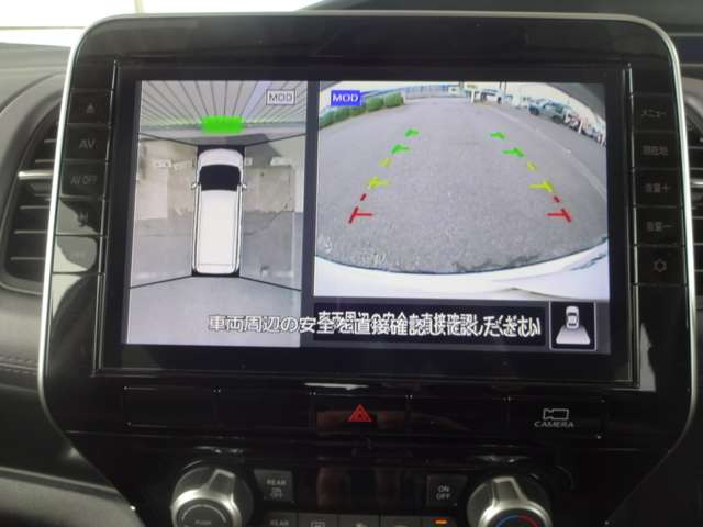 セレナ2.0 ハイウェイスターV