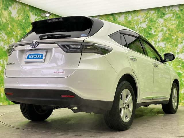 ハリアー2.0 エレガンス