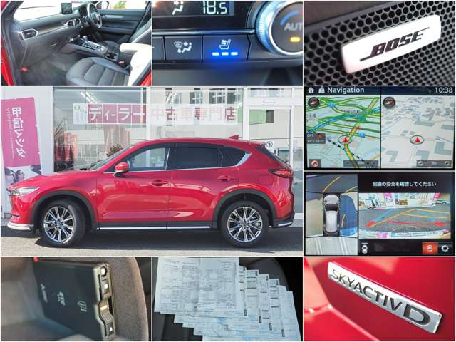 CX-52.2 XD エクスクルーシブ モード