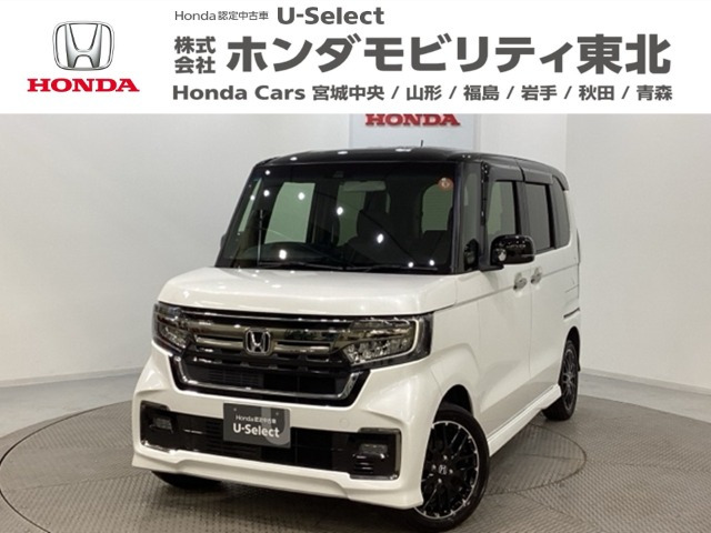 N-BOXカスタムL ターボ 4WD