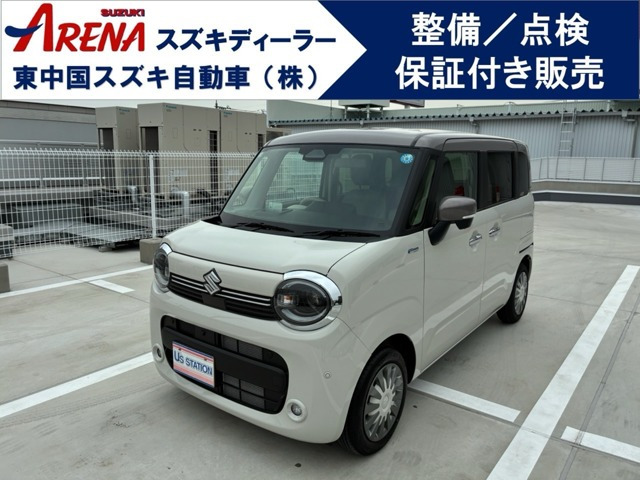 ワゴンRスマイルハイブリッド(HYBRID) X