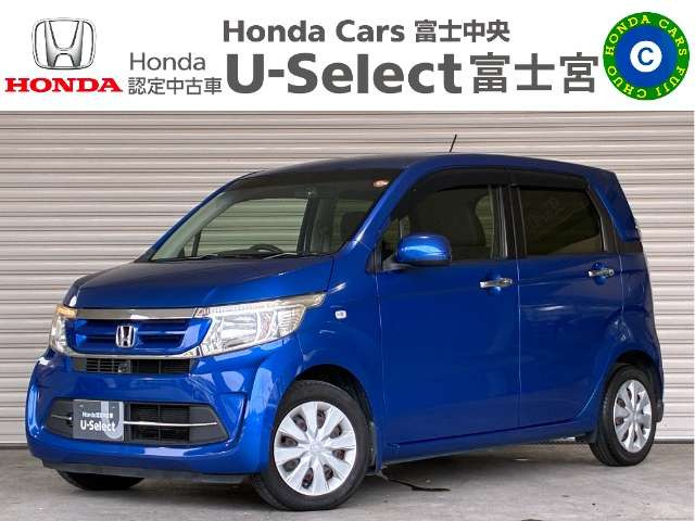 N-WGNG Lパッケージ