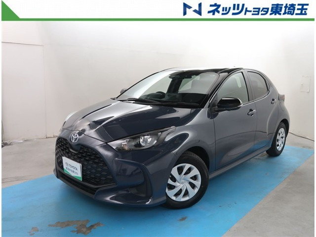 ヤリス1.5 ハイブリッド G