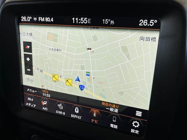 レネゲードリミテッド