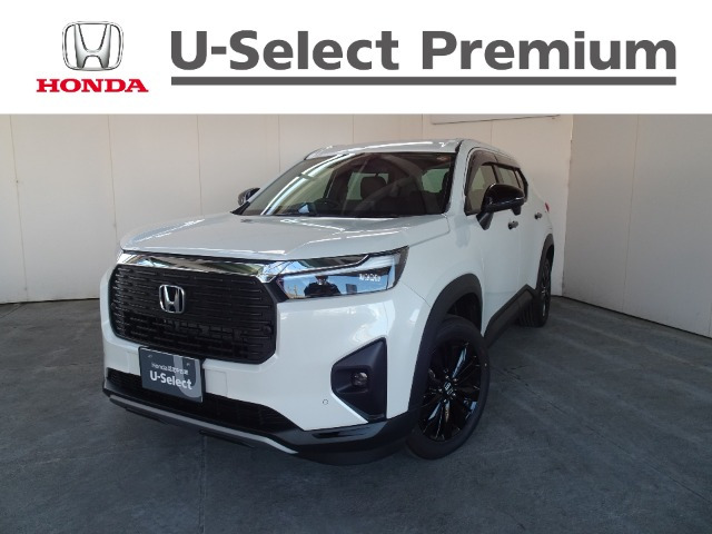 WR-V1.5 Z ブラックスタイル