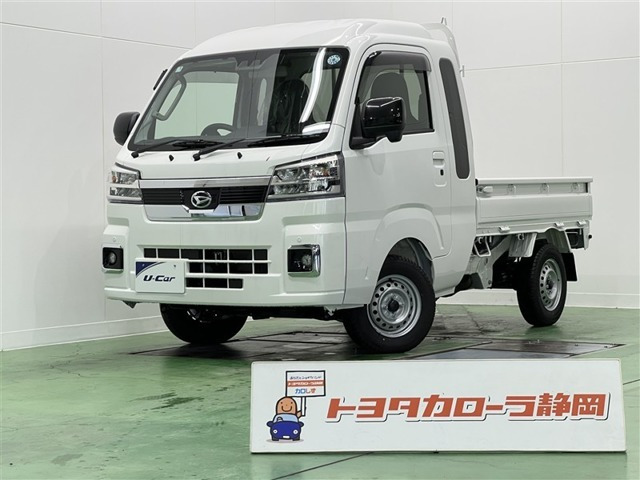 ハイゼットトラックジャンボ エクストラ 4WD