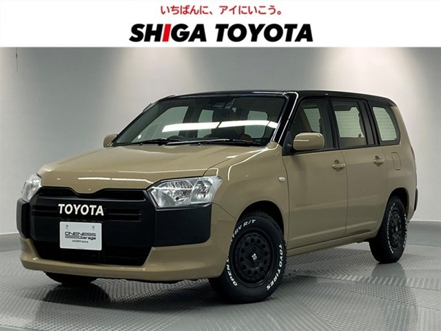 サクシードバン1.5 UL