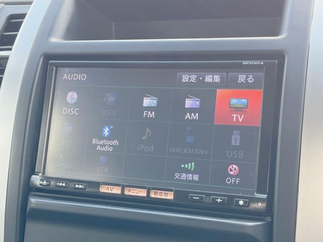 �y�i�r�Q�[�V�����z�ړI�n�܂ł�������ē����Ă����g���₷���i�r�BBluetooth�ڑ�����΂������̃X�}�z��MP3�v���C���[�̉��y���Đ��\!�����̉^�]������Ɋy�����Ȃ�܂�!!