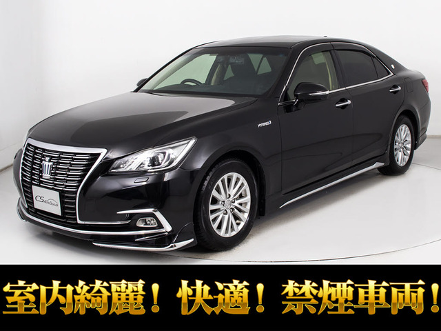 クラウンハイブリッド 2.5 ロイヤルサルーンG