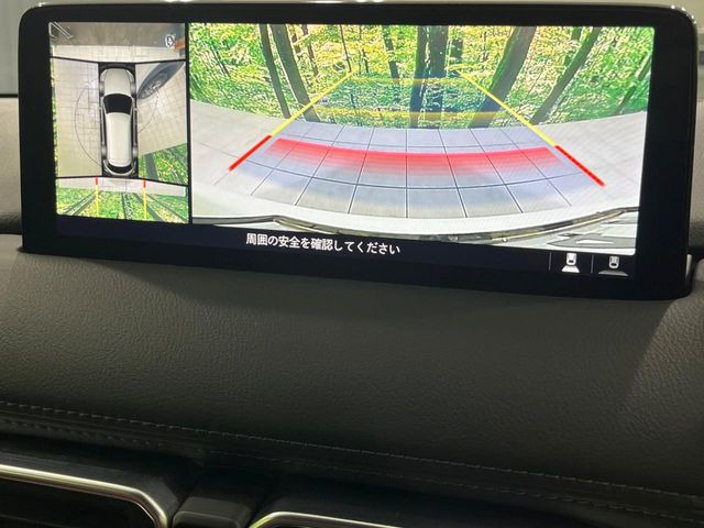 �y360&deg;�r���[���j�^�[�z��p�̃J�����ɂ��A�ォ�猩���낵���悤�Ȏ��_��360�x�N���}�̎��͂��m�F���邱�Ƃ��ł��܂������p�������m�F���₷���A�����ꏊ�ł̐؂�Ԃ��⒓�Ԃ��X���[�Y�ɍs���܂��B