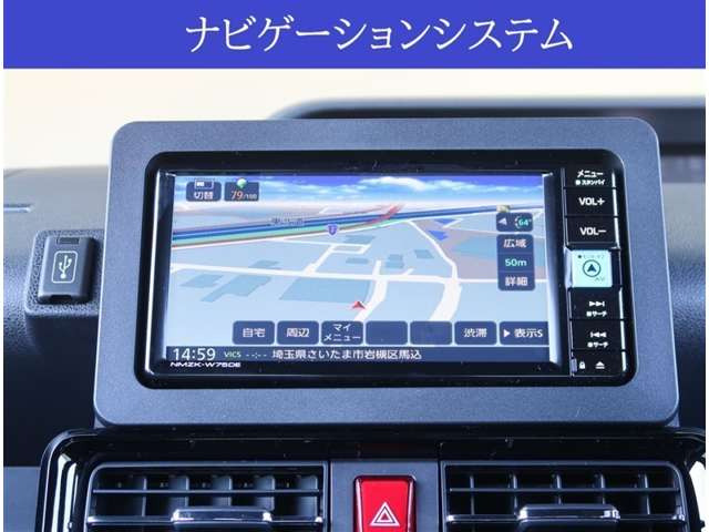 タントカスタムX リミテッド