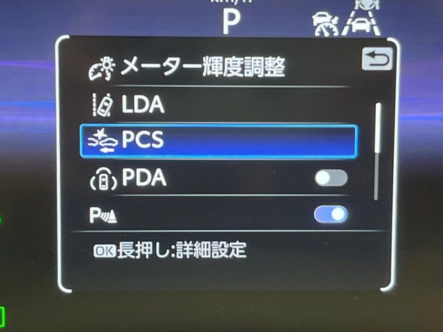 �y�v���N���b�V���Z�[�t�e�B�z�O���̎ԗ��������m���A�Փ˂������Ȏ��͌x��Œ��ӂ𑣂��A�u���[�L�𓥂ޗ͂��T�|�[�g�B�u���[�L�𓥂߂Ȃ������ꍇ�͏Փ˔�Q�y���u���[�L���쓮�A�Փˉ�����T�|�[�g���܂��B