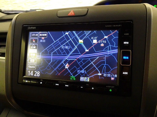 フリード+1.5 G ホンダセンシング