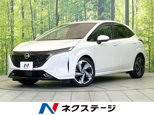 ノートオーラ1.2 G レザーエディション