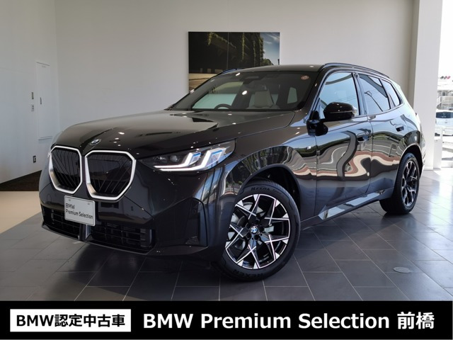 X320d xドライブ Mスポーツ ディーゼル 4WD