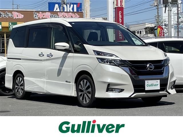 セレナ2.0 ハイウェイスターG