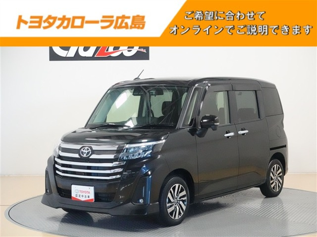 ルーミー1.0 カスタム G