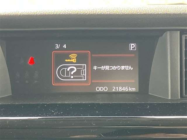 ルーミー1.0 カスタム G