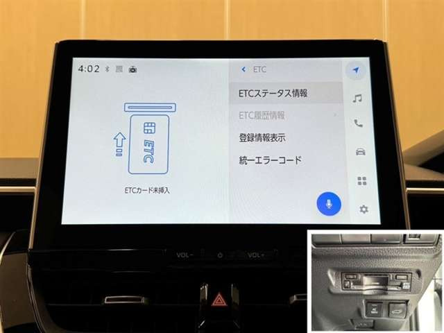 カローラクロス1.8 ハイブリッド Z