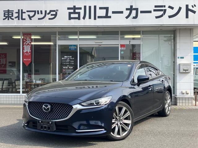 アテンザ2.2 XD プロアクティブ