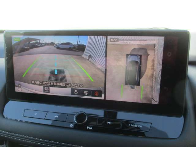 エクストレイル