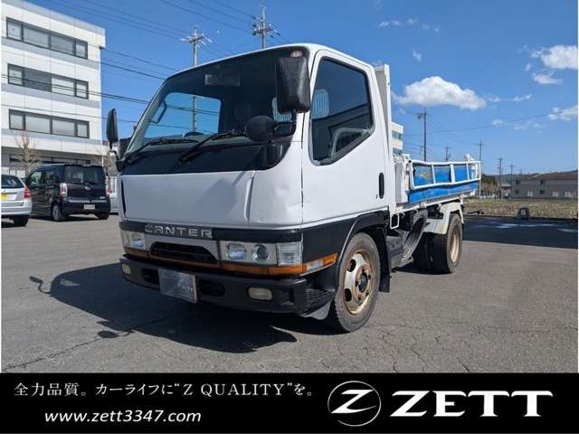 キャンター4.6 ダンプ 全低床 DX ディーゼル