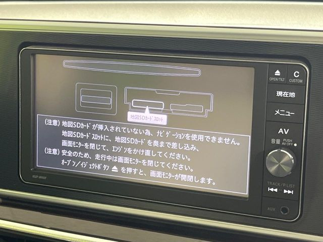 �y�����i�r�z�l�C�̏����i�r�𑕔����Ă���܂��B�i�r�̎g���₷���͂������A�I�[�f�B�I�@�\���[��!�L�����v�◷�s�͂������A�ʋ΂┃�����ȂǕ��i�̃h���C�u���y�����Ȃ�͂���