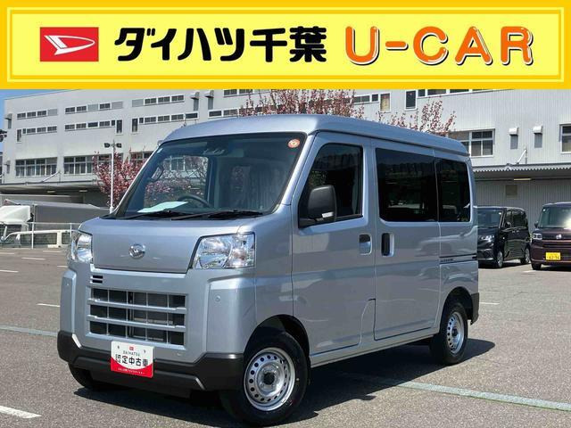 ハイゼットカーゴ