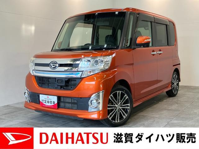 タントカスタムRS トップエディション SAII