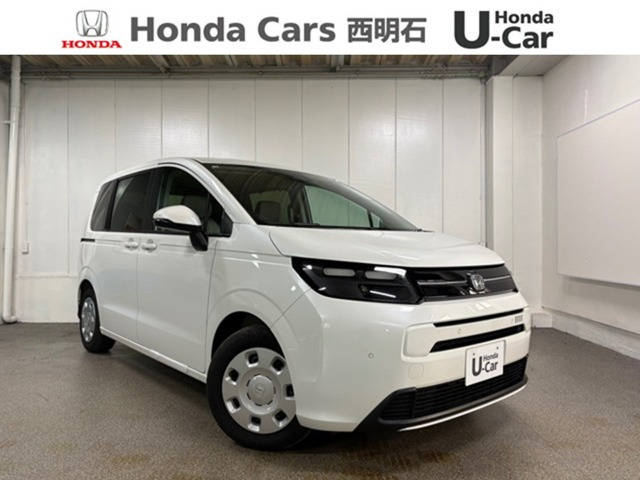 フリード1.5 エアー