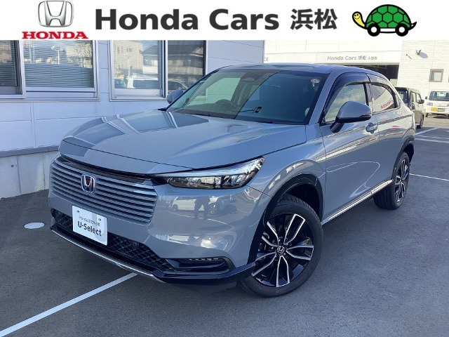 ヴェゼル1.5 ハイブリッド Z