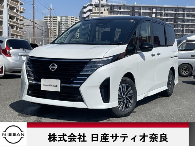 セレナ1.4 e-POWER ハイウェイスターV