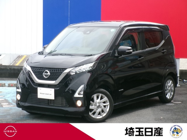 デイズハイウェイスターX