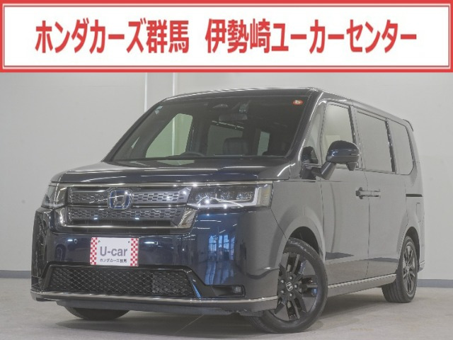 ステップワゴン