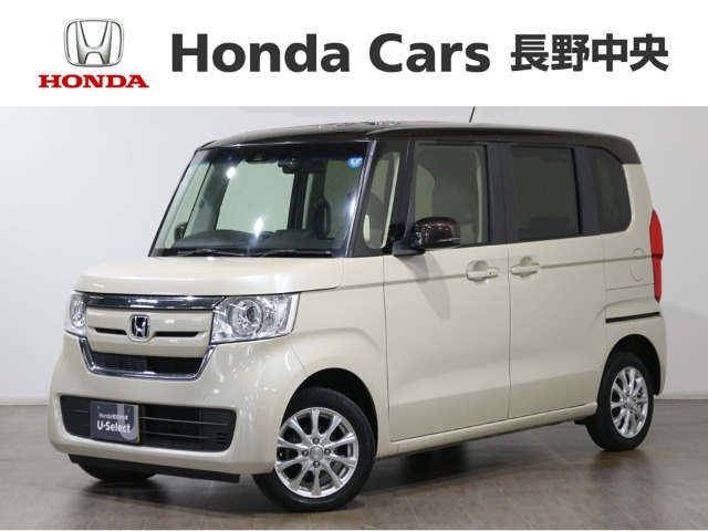 N-BOXG EX ホンダセンシング 4WD