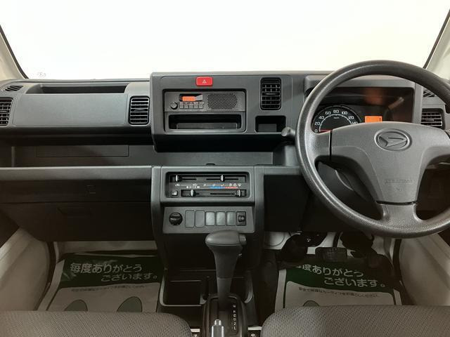 ハイゼットトラックスタンダード