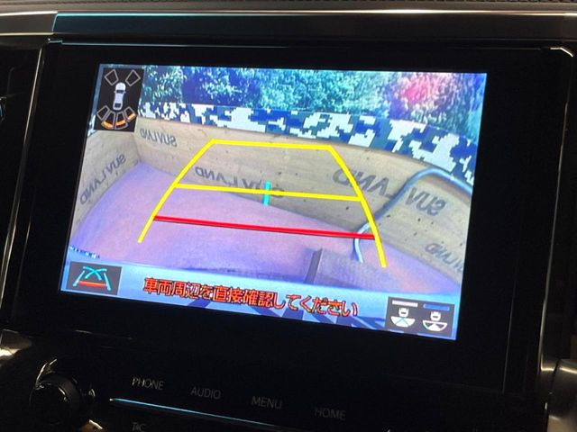 �y�o�b�N�J�����z���Ԏ��Ɍ�������A���^�C���f���Ŋm�F�ł��܂��B��^���Ǝ{�݂◧�̒��ԏ�ł̒��Ԏ���A��Ԃ̃o�b�N���ɑ劈��!�^�]�X�L���Ɋւ�炸�A����K�{�ƂȂ��������̂ЂƂł�!