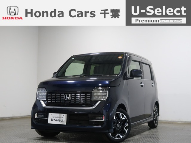 N-WGNカスタムL ターボ ホンダ センシング