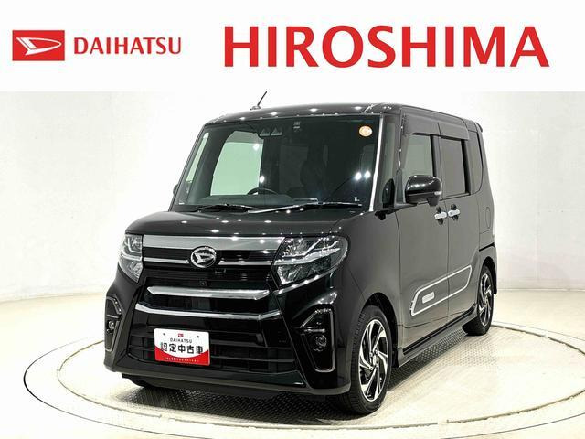 タントカスタムRS スタイルセレクション