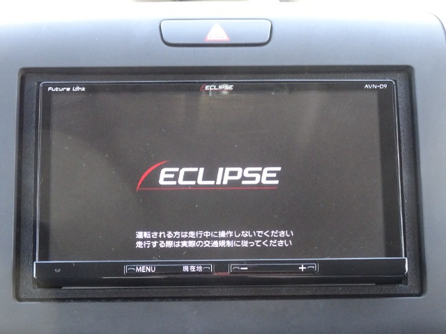 フリード1.5 G ホンダセンシング