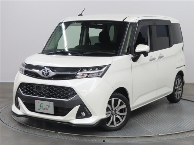 タンク1.0 カスタム G-T