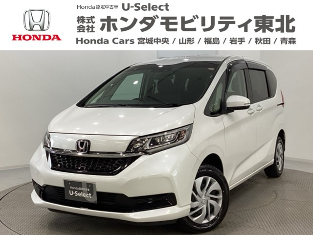 フリード1.5 G ホンダセンシング 4WD