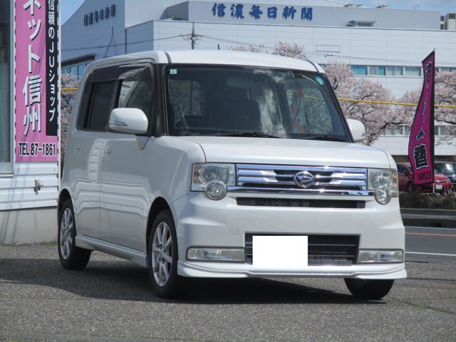 ムーヴコンテカスタム RS